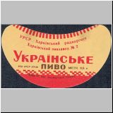 charkowiwan (57).jpg